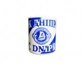 Чашка "Дніпро" Чашка "Дніпро"